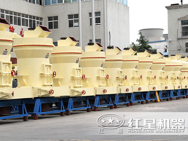 雷蒙磨生產廠家