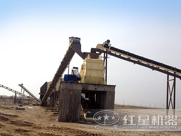 反擊式破碎機現(xiàn)場圖