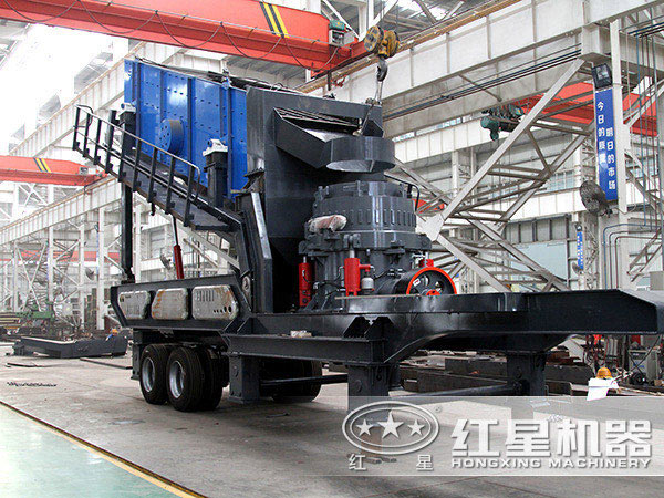 移動式全液壓圓錐破碎機