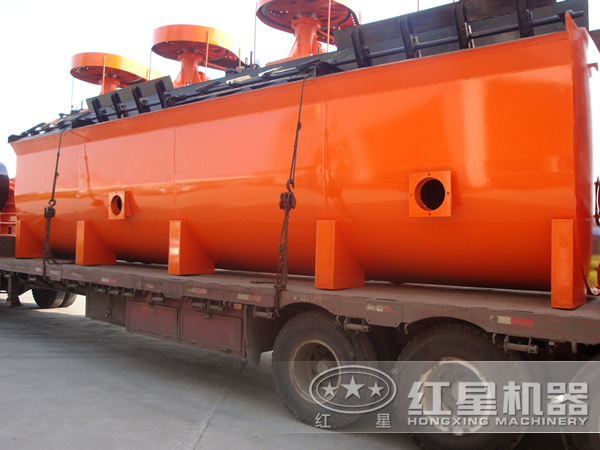 浮選機(jī)實(shí)拍圖